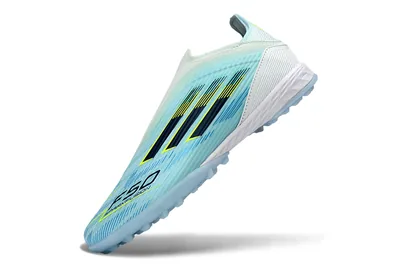 Сороконіжки F50 FG PRO