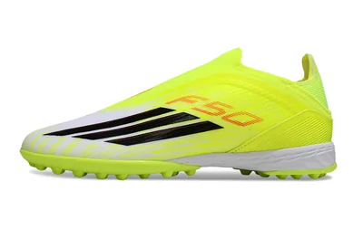 Сороконіжки F50 FG PRO 581